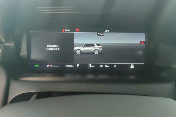 Used Land Rover Discovery Sport 2021 249 PS R-Dynamic S Performance Edition Odometer Close Up