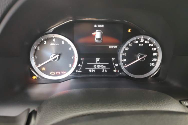 Used Honda UR-V 2017 370TURBO Four-Wheel Drive Prestige Edition China V