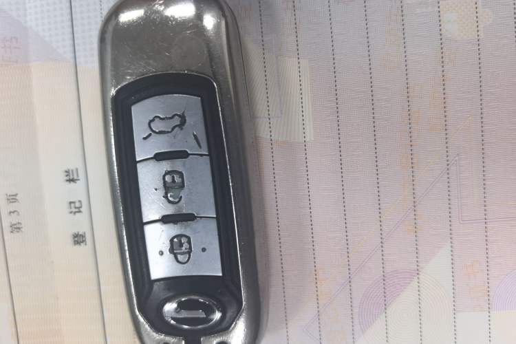 Used GAC Trumpchi GS4 2015 200T G-DCT Luxury Edition Interior 1