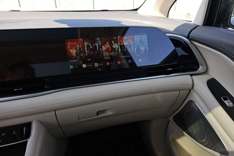 Used VOYAH Dream 2024 PHEV Ultra-Long Range Flagship Edition