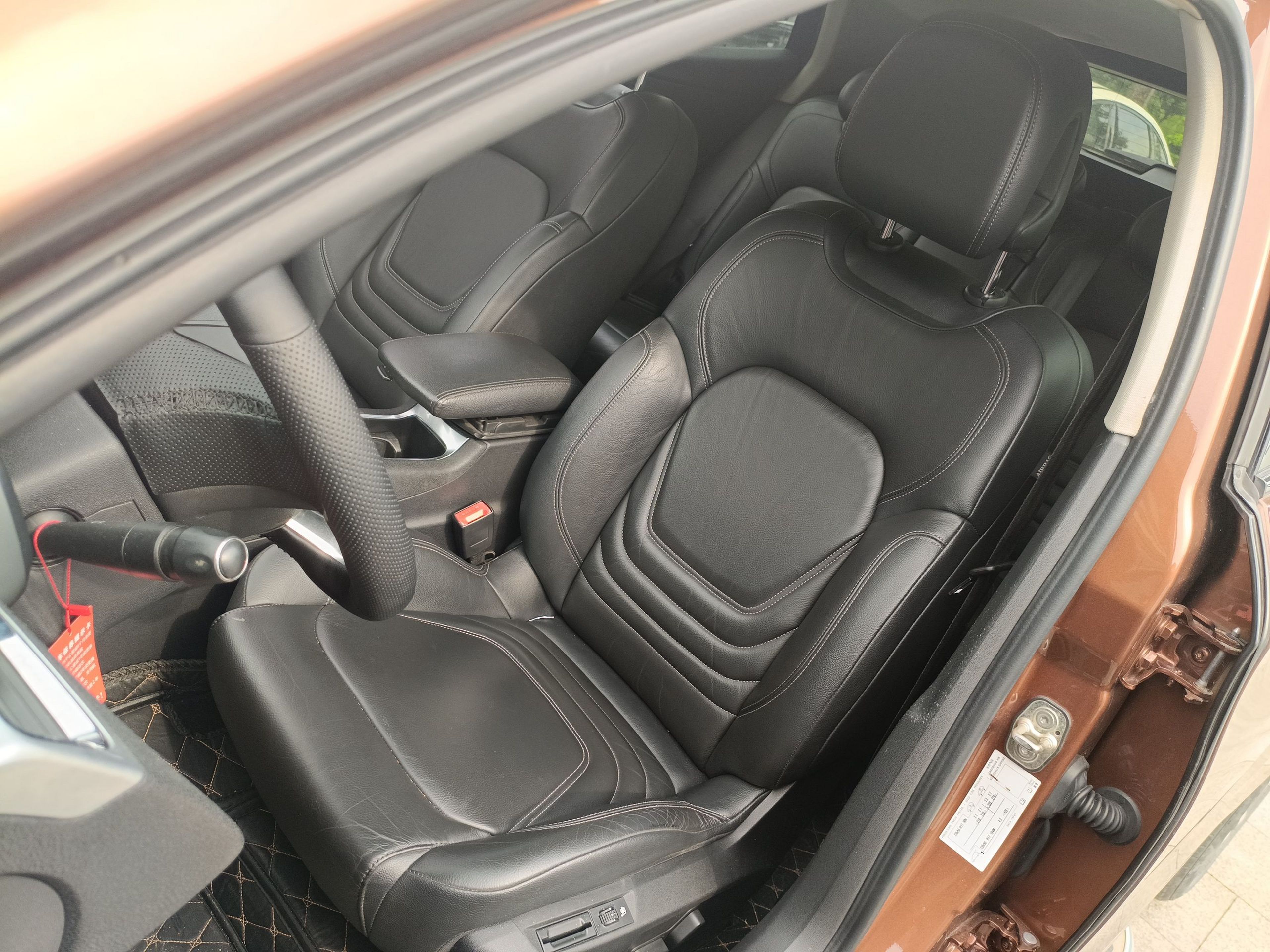 Interior delantero