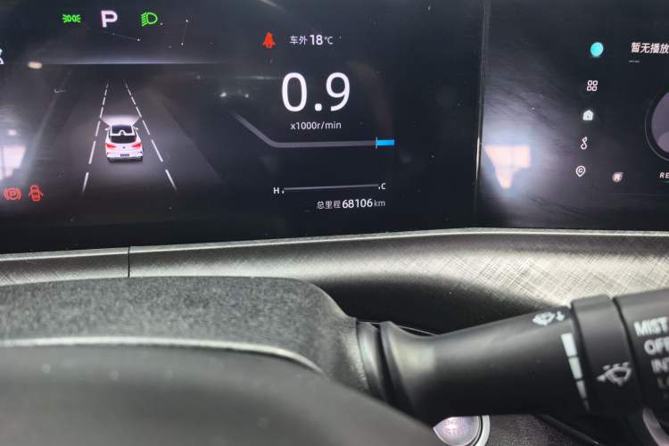 Used CHANGAN UNI-T 2020 1.5T Prestige Version Odometer Close Up