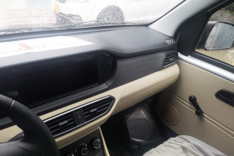 Used Kuayue Kuayue Xing V3 2023 1.3L Gasoline Standard Model 5-Seater Passenger Vehicle