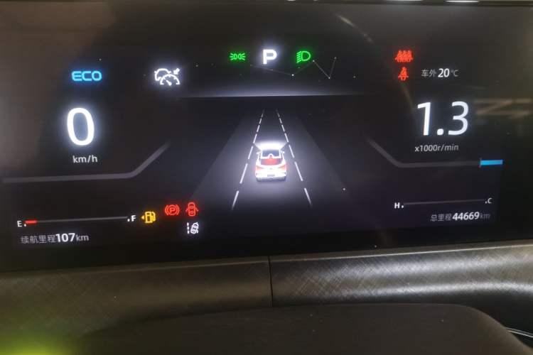 Used Changan UNI-T 2022 2.0T Prestige Version