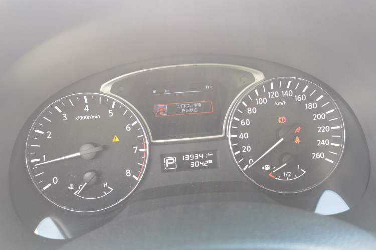 Used Nissan Teana 2016 2.0L XL Comfort Edition Odometer Close Up