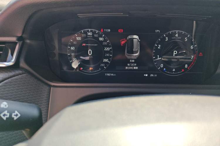 Used Land Rover Range Velar 2017 P380 R-DYNAMIC SE Odometer Close Up