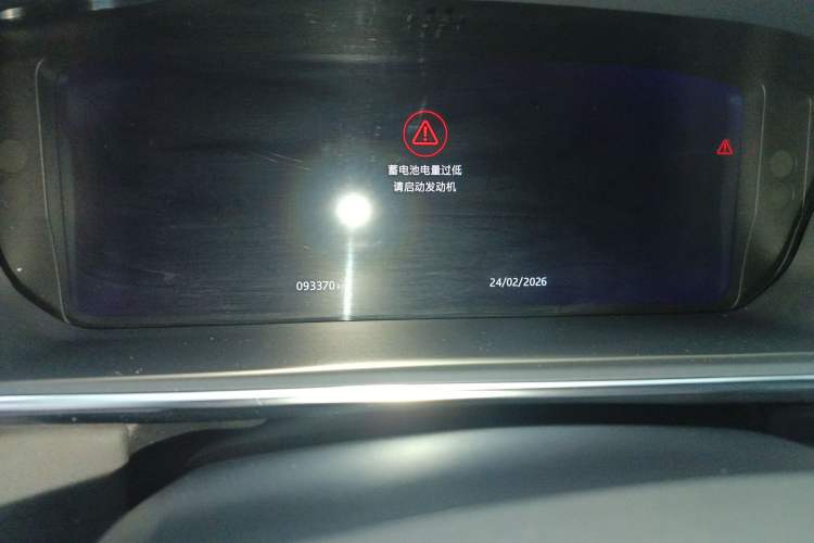 Used Land Rover Range Rover 2020 3.0 L6 Legacy Edition