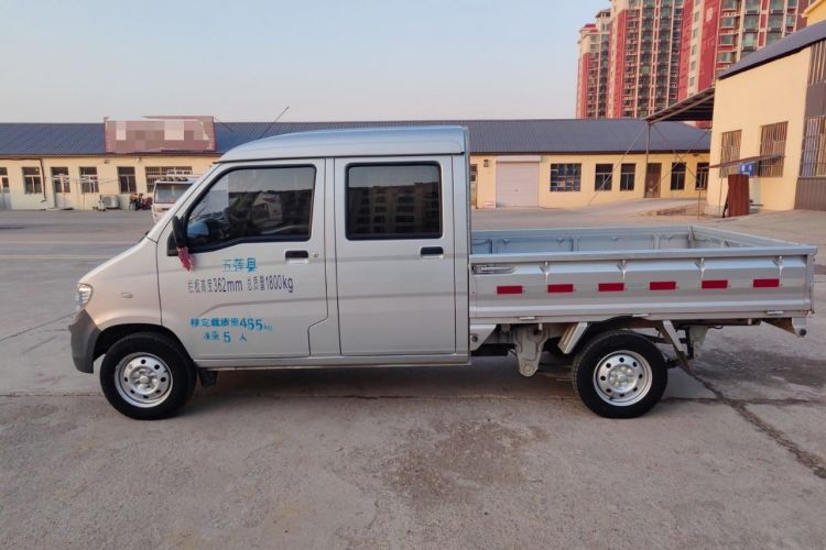 Used Wuling Zhiguang Small Truck 2020 1.2L Double Cab
