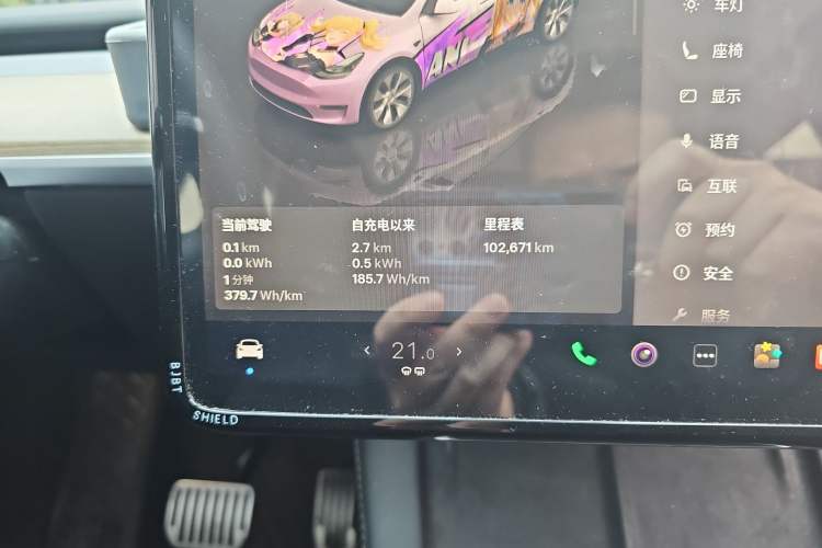 Used Tesla Model Y 2022 Revised Version Rear-Wheel Drive
