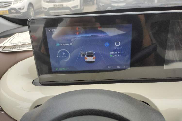 Used Wuling Bingo 2024 333 km Enjoyment Version