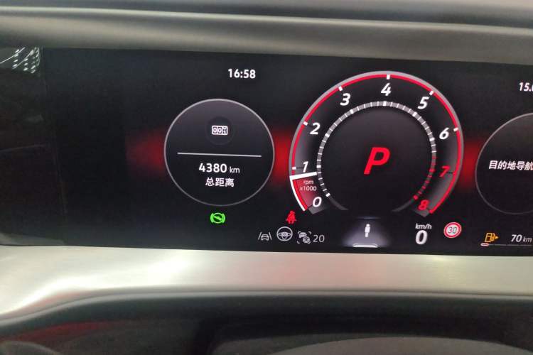 Used Volkswagen Teramont 2025 Tiguan Pro 450TSI Four-Wheel Drive Summit Edition
