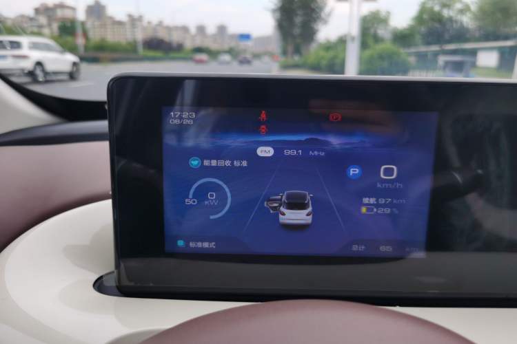 Used Wuling Bingo 2025 333 km Enjoyment Version