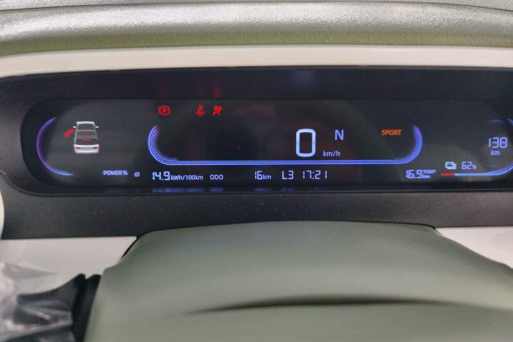 Used Geely Auto Panda 2025 210 km – Yuanqi Bear
