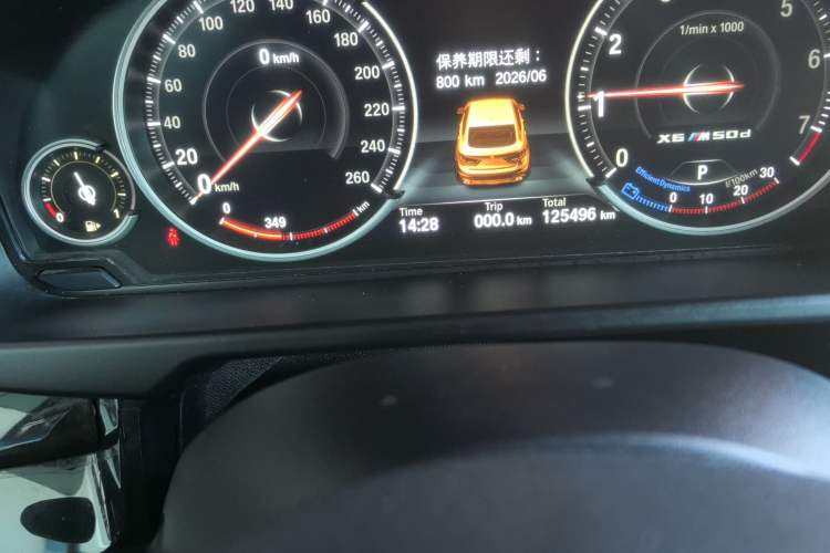 Used BMW X6 2018 xDrive28i