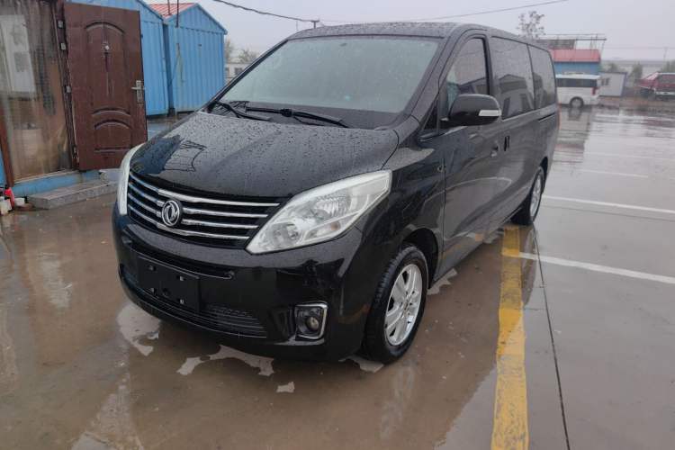 Used FORTHING F600 2016 F600L 2.0L Luxury Model