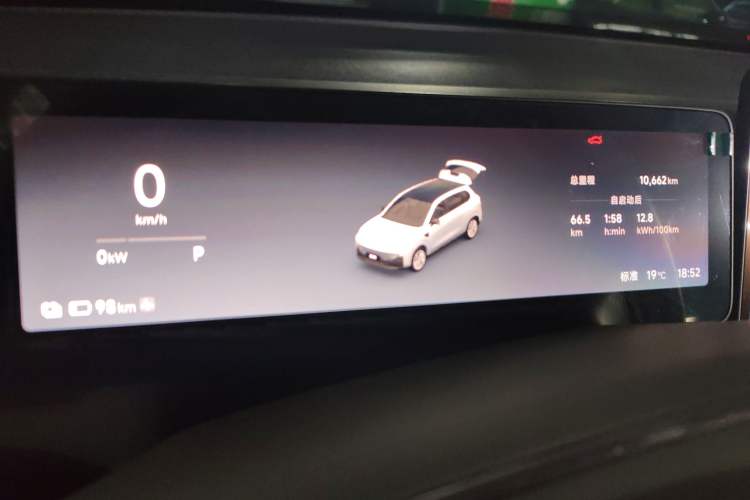 Used Leapmotor B10 2025 510 Joyful Edition Odometer Close Up