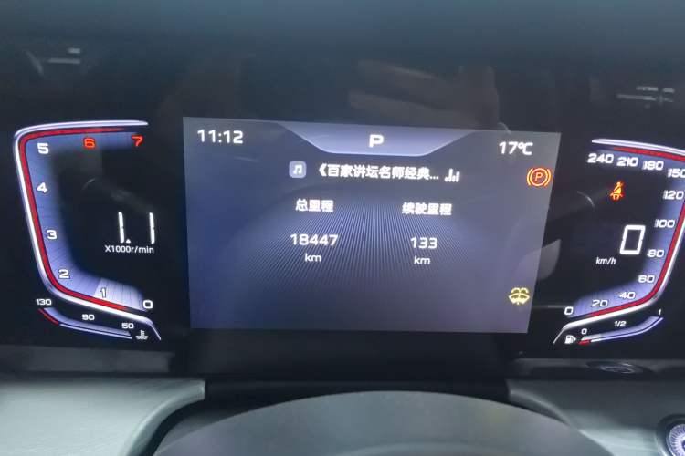 Used Hongqi H5 2025 1.5T DCT Qiyun 500 000th Unit Commemorative Edition Odometer Close Up