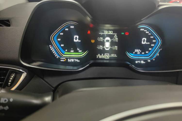 Used Chery New Energy Arrizo e 2020 Travel Edition Plus
