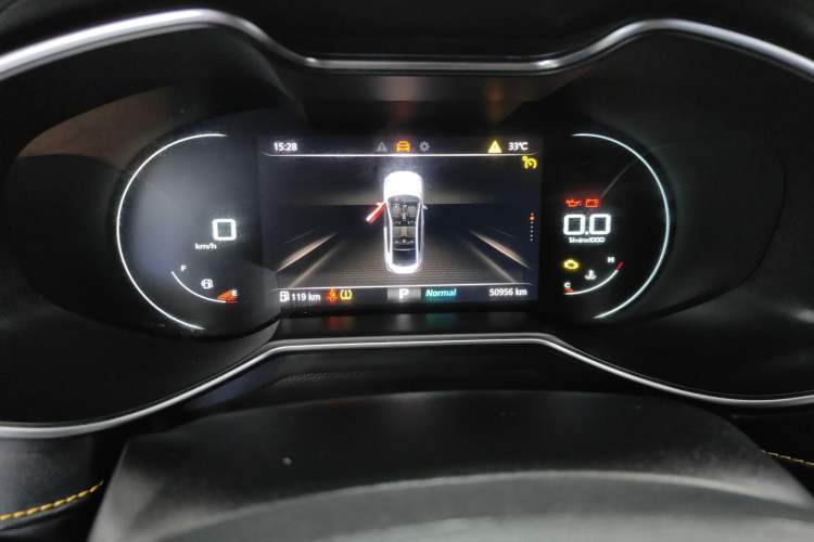 Used MG 6 2020 1.5T Automatic Trophy Luxury Edition