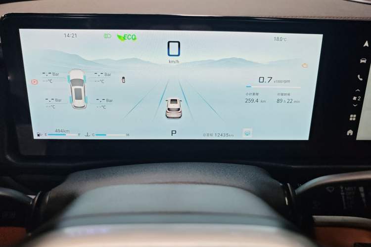 Used JETOUR X70 PLUS 2025 1.5T Luxury Edition 5 Seats
