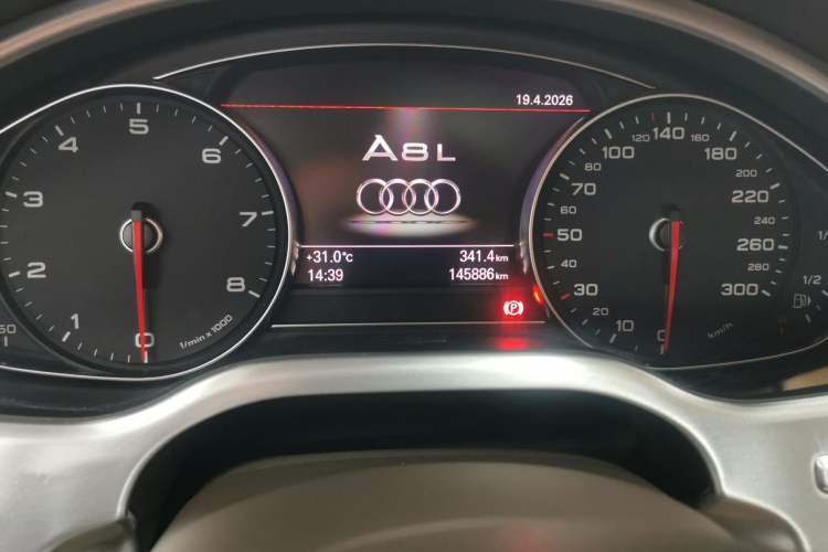 Used Audi A8 2014 A8L 45 TFSI quattro Comfort model
