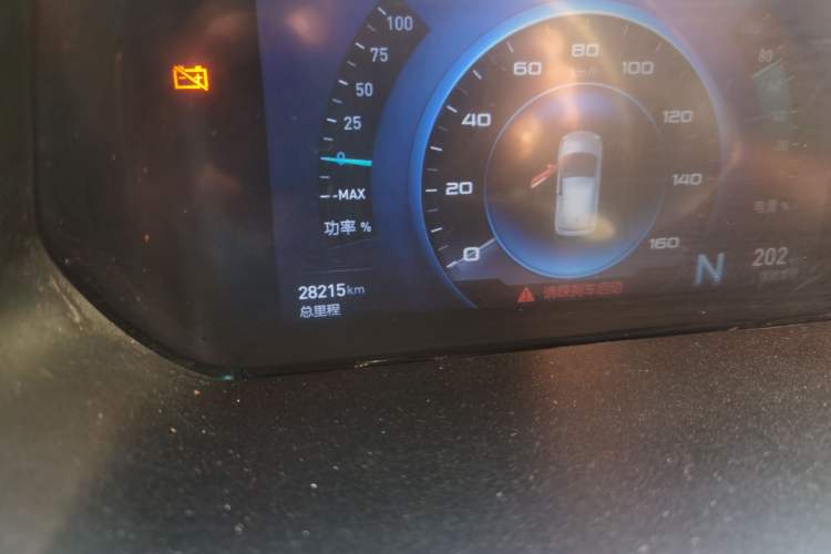 Used BAIC New Energy EC3 2018 Dynamic Edition