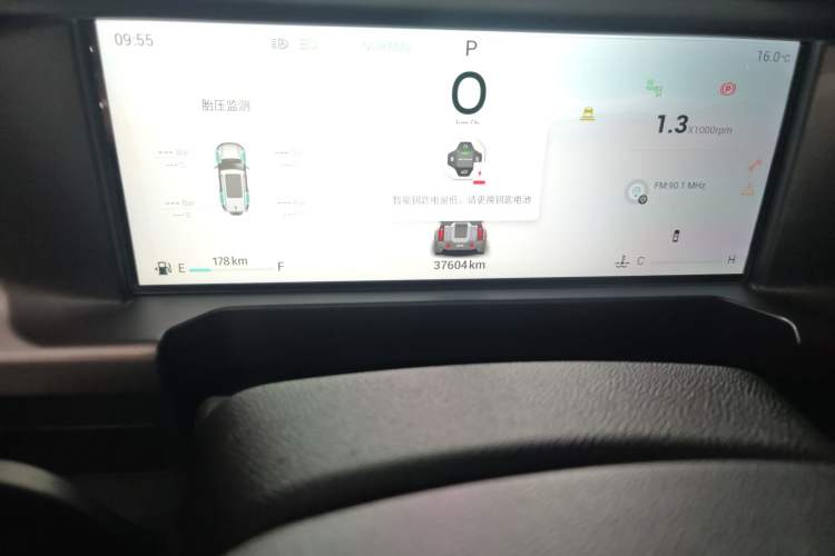 Used JETOUR Traveler 2023 2.0T All-Wheel-Drive CrossPRO