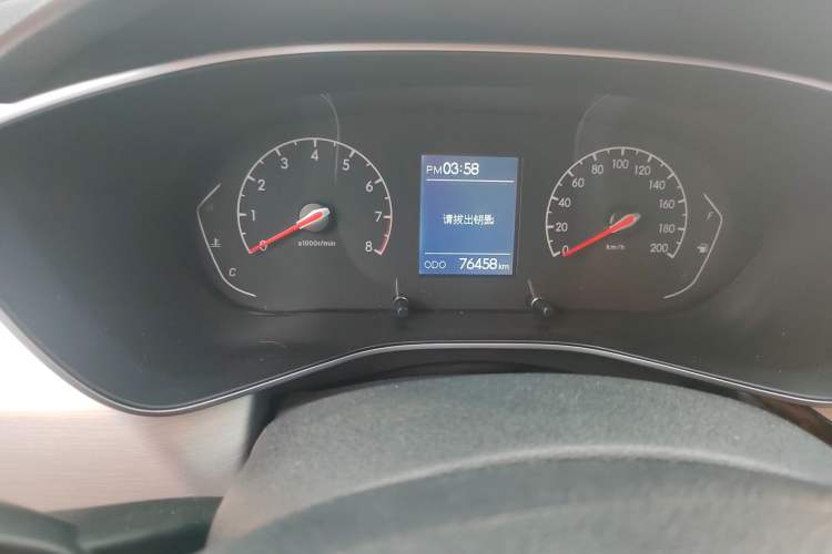 Used BAIC Beijing X3 2020 1.5T CVT Honor Edition PLUS
