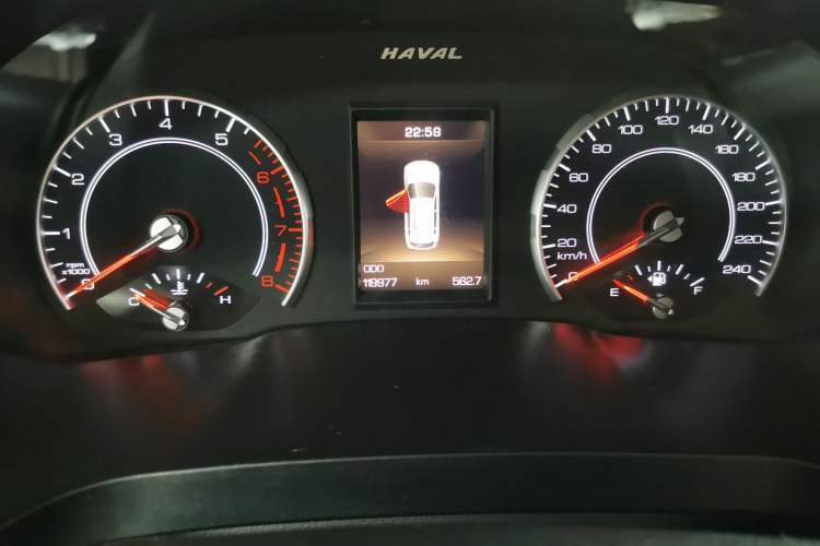 Used Haval H2s 2017 Red-Label 1.5T Dual-Clutch Comfort Model
