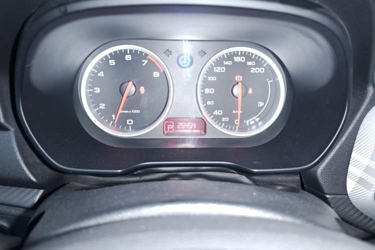 Used MG 3 2017 1.5L Automatic Smart Connect Elite Edition
