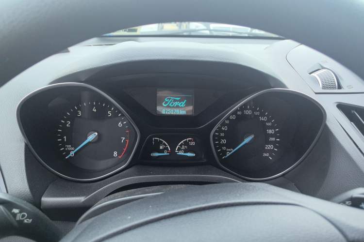 Used Ford Kuga 2017 EcoBoost 180 Two-Wheel-Drive Elite Trim