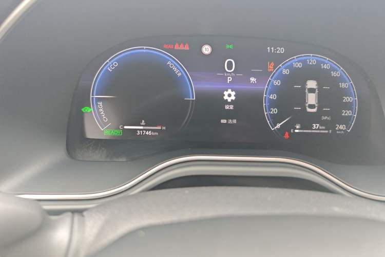 Used Toyota Avalon 2024 Dual-Motor 2.0L Luxury Edition
