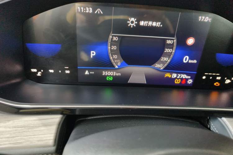 Used Volkswagen Sagitar 2023 300TSI DSG Excellence Edition
