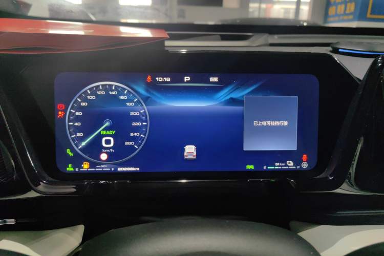 Used Haval Fierce Dragon Max 2023 1.5L Hi4 105 Four-Wheel Drive Smart Flagship Edition