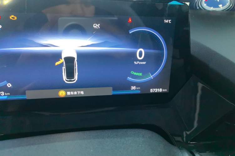 Used CHANGAN OSHAN Z6 New Energy 2023 ZhiDian iDD 150KM Flagship PLUS
