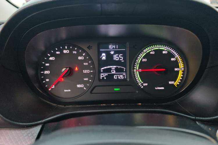 Used Roewe Clever 2020 Urban Style Edition