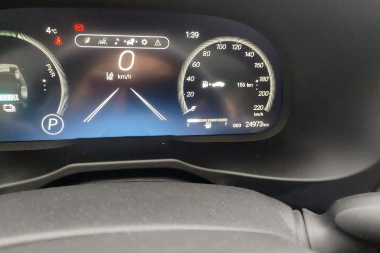 Used Toyota RAV4 2023 Dual-Engine 2.5L E-CVT Two-Wheel Drive Elite Plus Edition