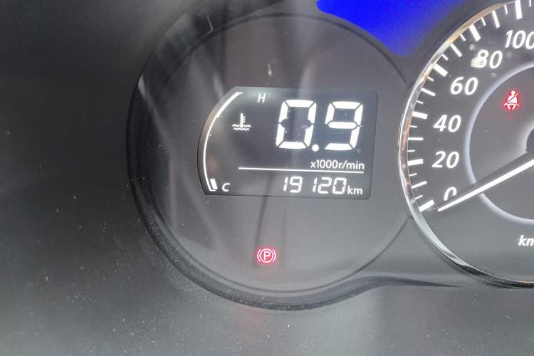 Used Venucia D60 2021 PLUS 1.6L XL CVT Yue Ling Edition