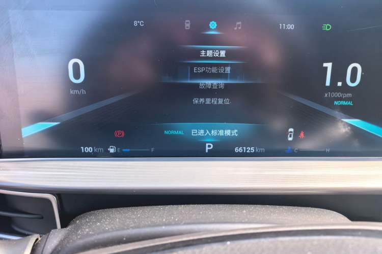 Used Chery Tiggo 8 PLUS 2021 290TGDI DCT Haoting Edition Odometer Close Up