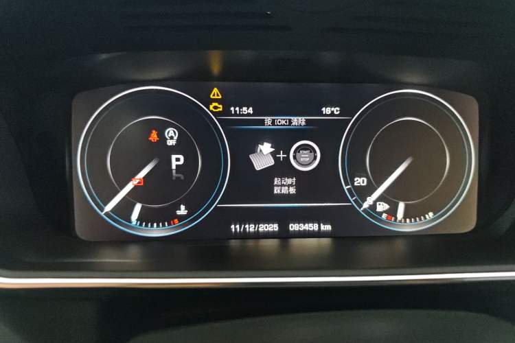 Used Land Rover Range Rover Sport 2014 3.0 SC V6 HSE DYNAMIC