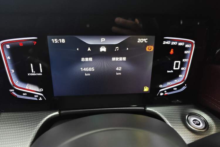 Used Hongqi H5 2024 1.5T DCT Smart Connect Flagship Edition Odometer Close Up