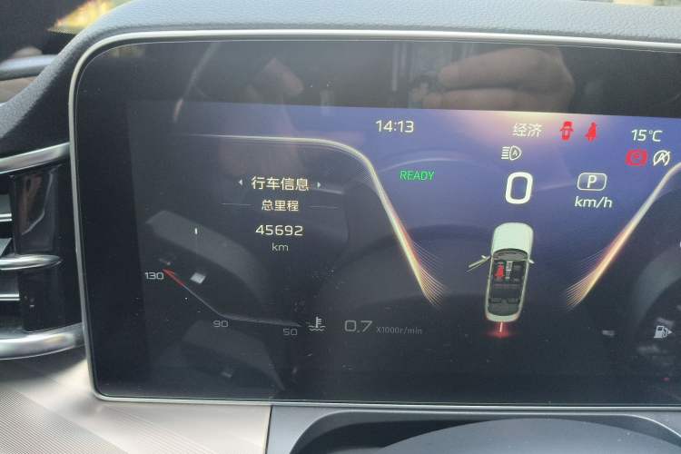 Used Hongqi H9 2020 2.0T Smart Connect Flagship Edition