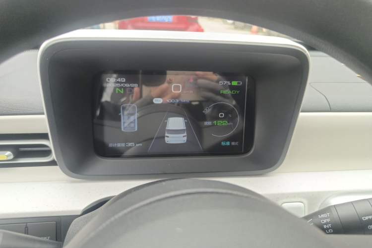 Used Wuling Hongguang MINIEV 2024 3rd Generation 215km Youth Edition