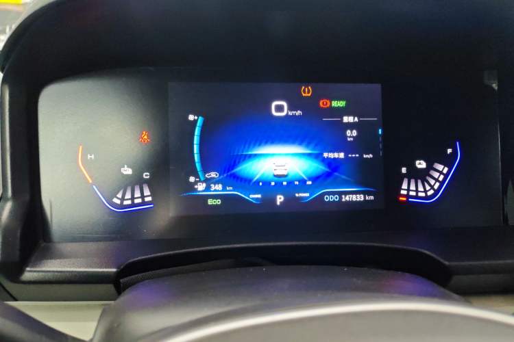 Used Dongfeng Aeolus E70 2023 500 Smart Edition Lithium Iron Phosphate 48.6 kWh 120 kW
