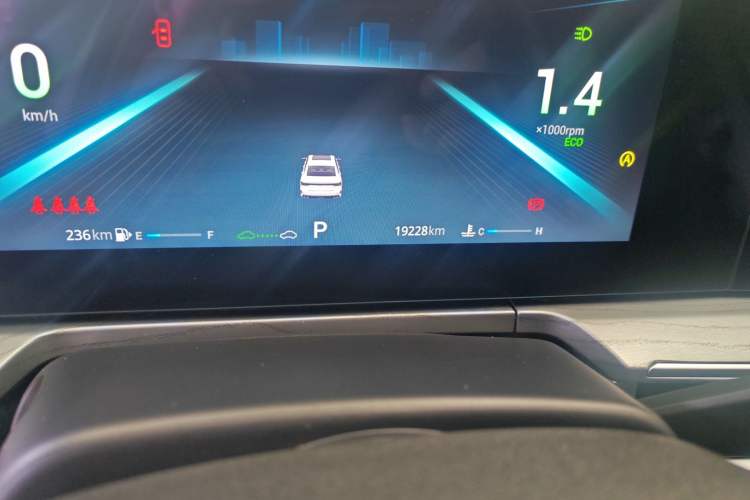 Used Chery Arrizo 8 2023 1.6T DCT Elite
