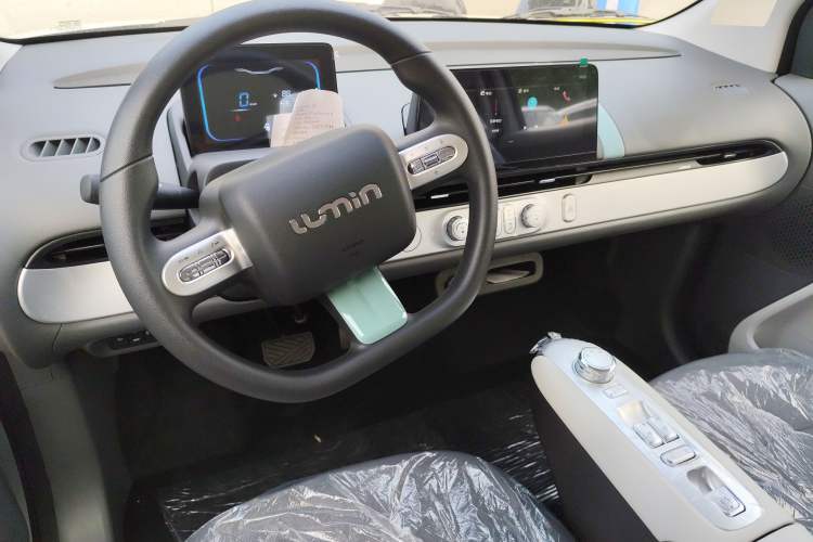 Used Changan Lumin 2025 205 km Xiangqin Version
