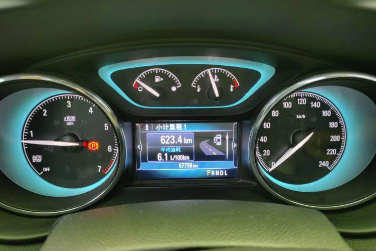 Used Buick Envision 2016 20T Two-Wheel-Drive Elite Model