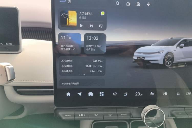 Used CHANGAN NEVO A06 2026 Model 240 Laser Ultra