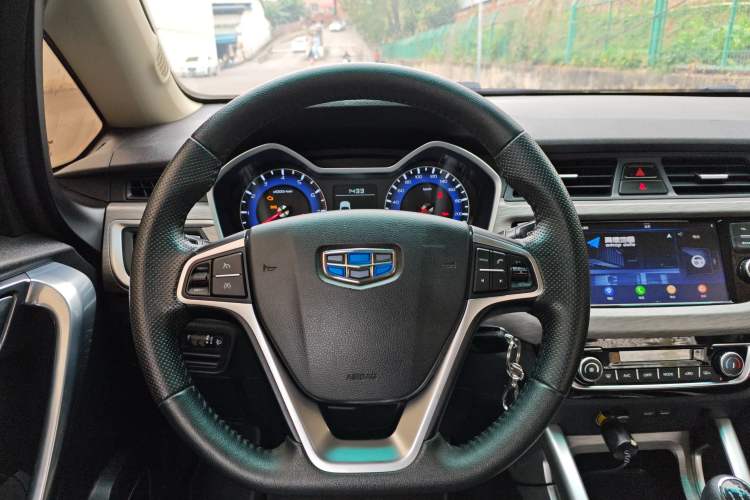 Used Geely Auto Vision X3 2017 1.5L Manual Elite Model Steering Wheel