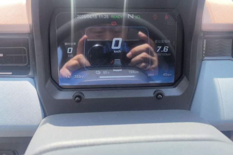 Used Chery QQ Ice Cream 2025 205km Qi Energy Version
